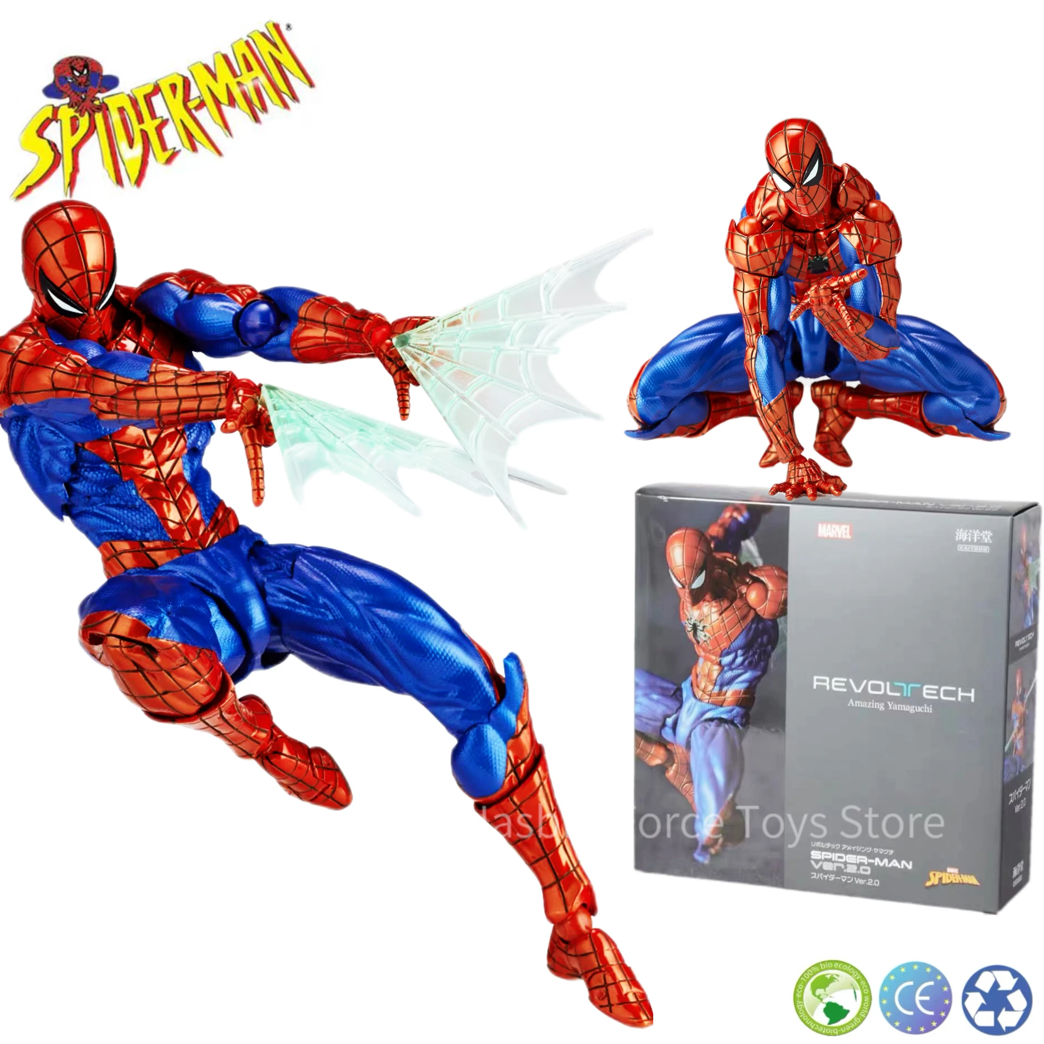 KAIYODO Spiderman Revoltech AMAZING YAMAGUCHI Spiderman Peter Parker 2 0 In Stock Anime Action Collection Figures - Revoltech Figure